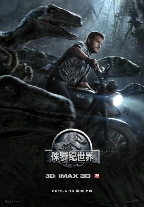 《被部长玩弄的妻子》